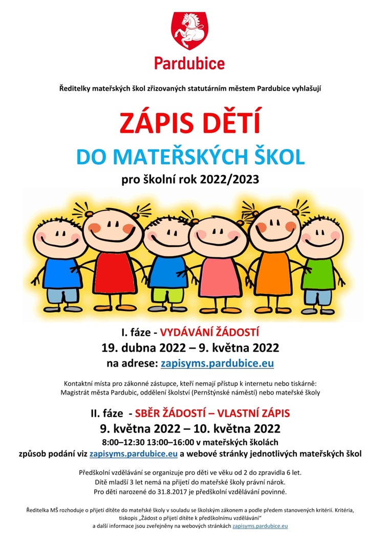 Plakat zapis do ms 2022 2023